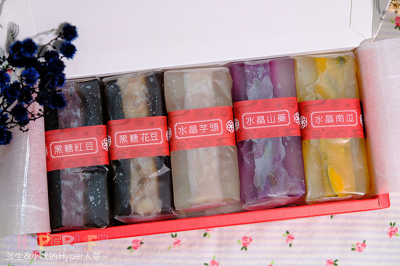  @強生與小吠的Hyper人蔘~