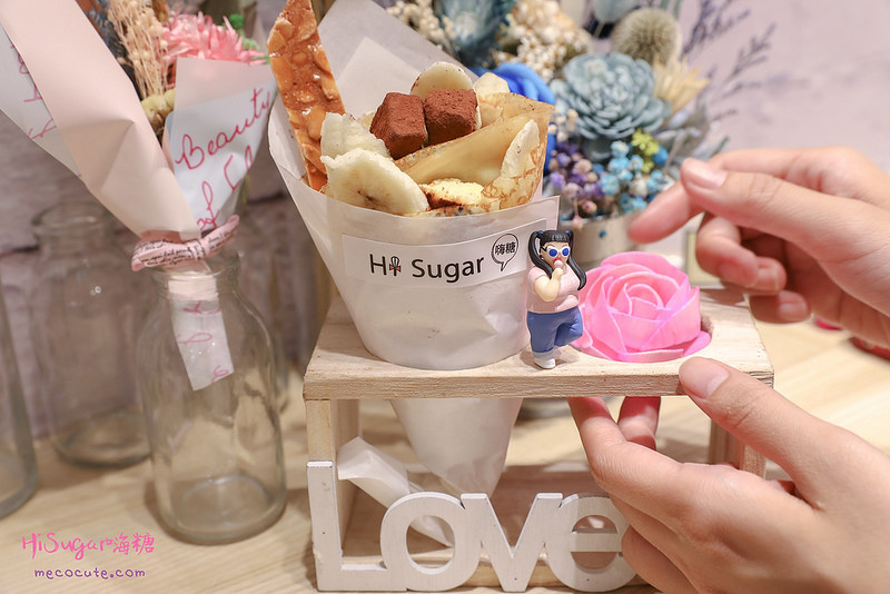 朝富早午餐,爆燒肉黃金溏心蛋吐司,中山朝富早午餐地址 @陳小可的吃喝玩樂