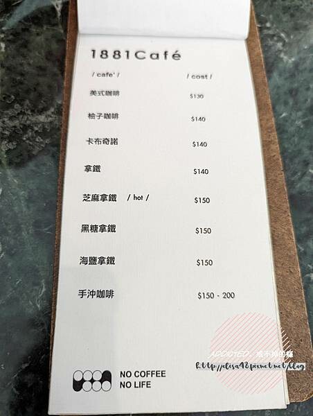 PXL_20220225_070508338_结果