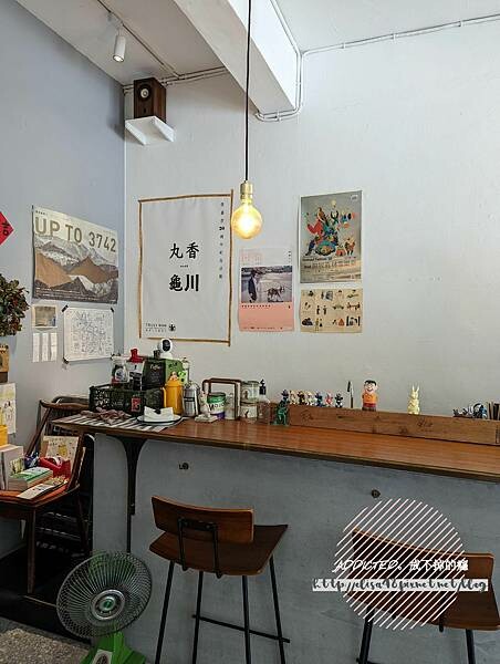 PXL_20220225_071342602_结果