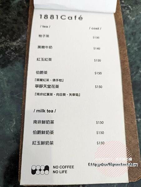 PXL_20220225_070512383_结果