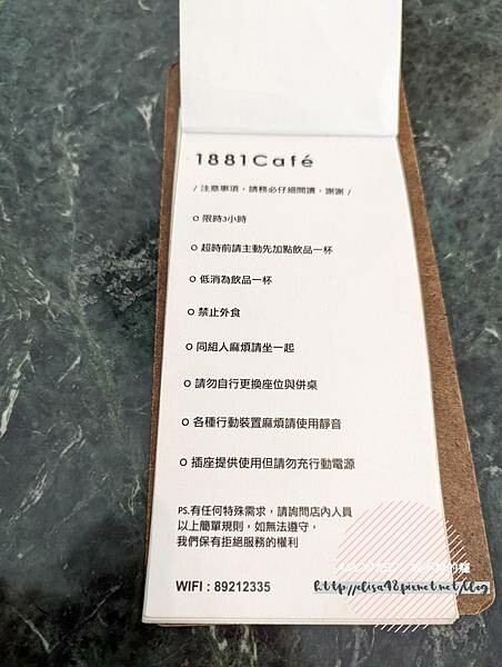 PXL_20220225_070444610_结果