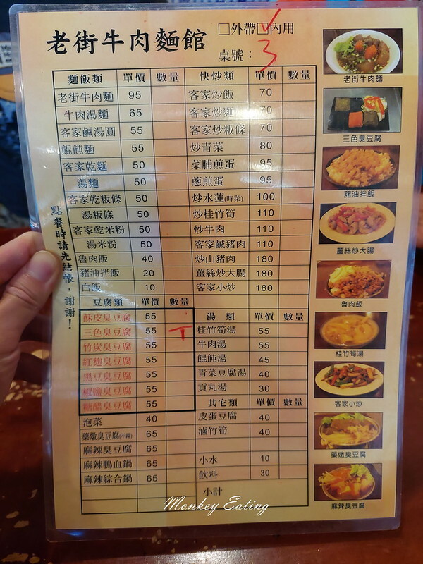 20220910_112921 20220910_112921