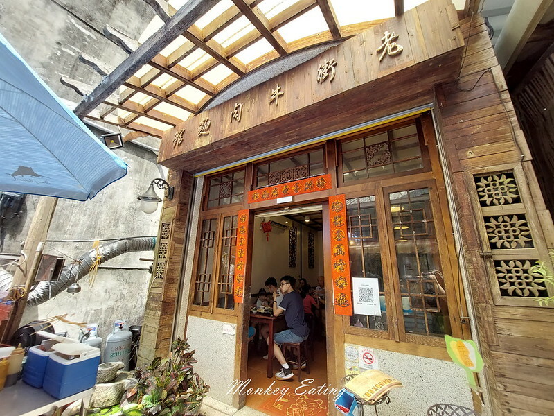 20220910_113933 20220910_113933