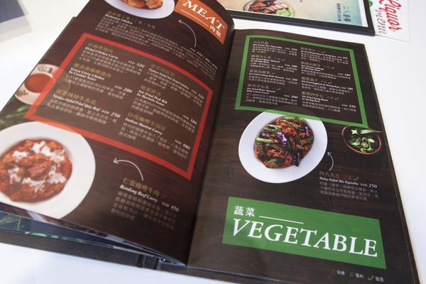 馬六甲馬來西亞風味館安和店 - 16