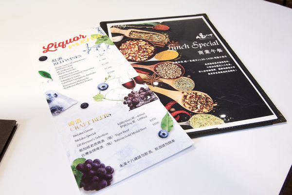 馬六甲馬來西亞風味館安和店 - 25