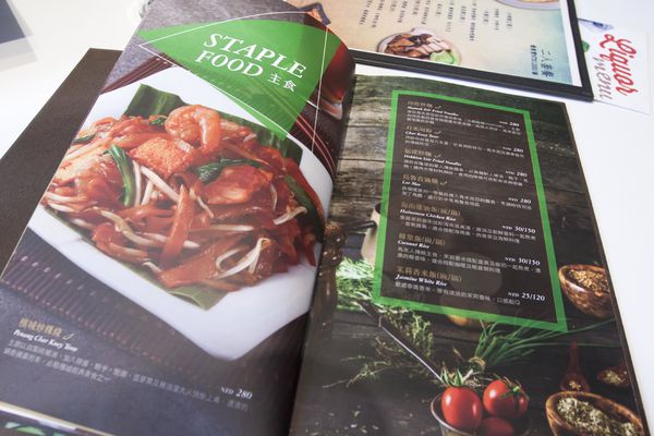 馬六甲馬來西亞風味館安和店 - 15