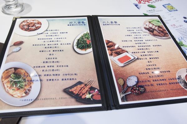 馬六甲馬來西亞風味館安和店 - 21