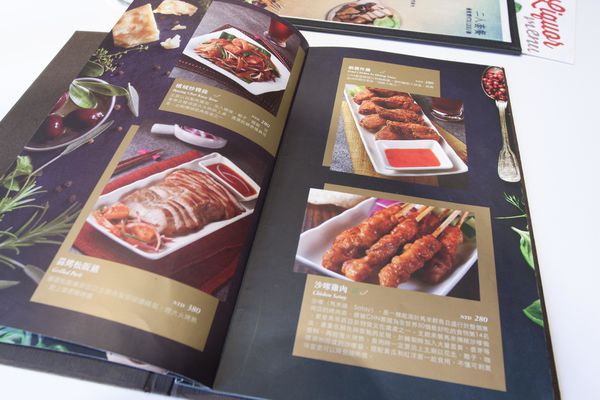 馬六甲馬來西亞風味館安和店 - 18