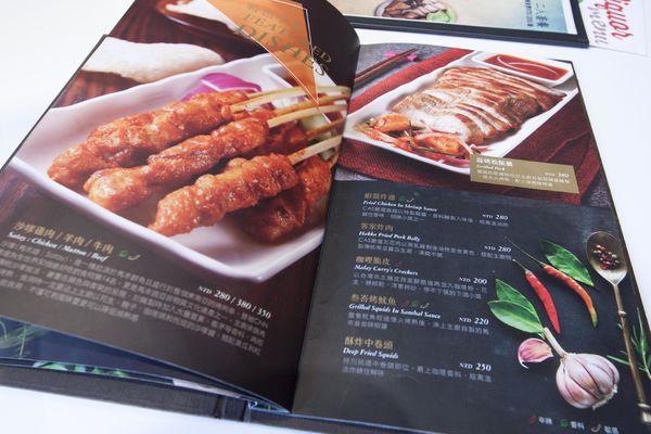 馬六甲馬來西亞風味館安和店 - 17