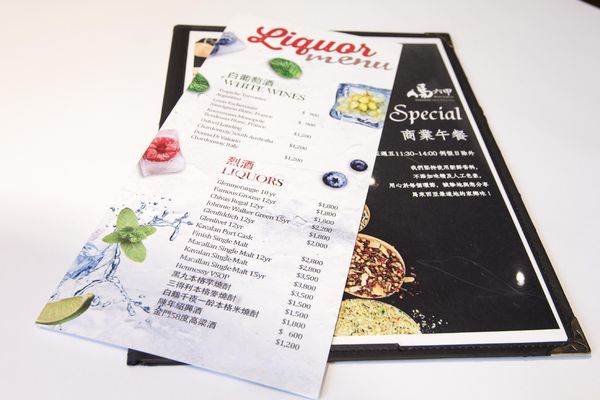 馬六甲馬來西亞風味館安和店 - 20