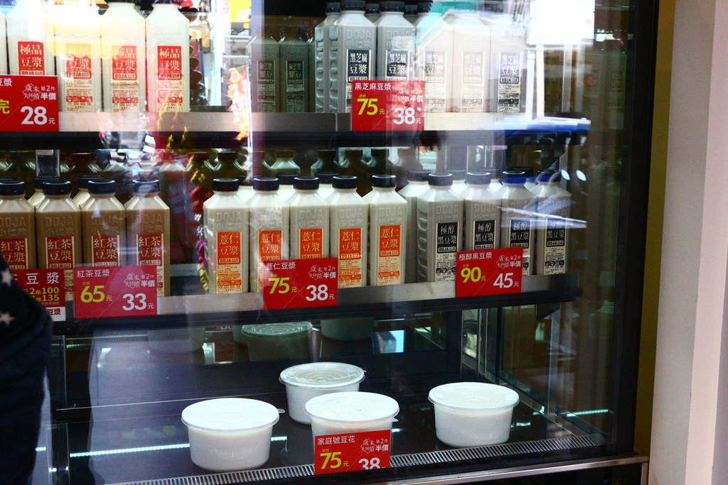 IMG_5567.JPG IMG_5567.JPG