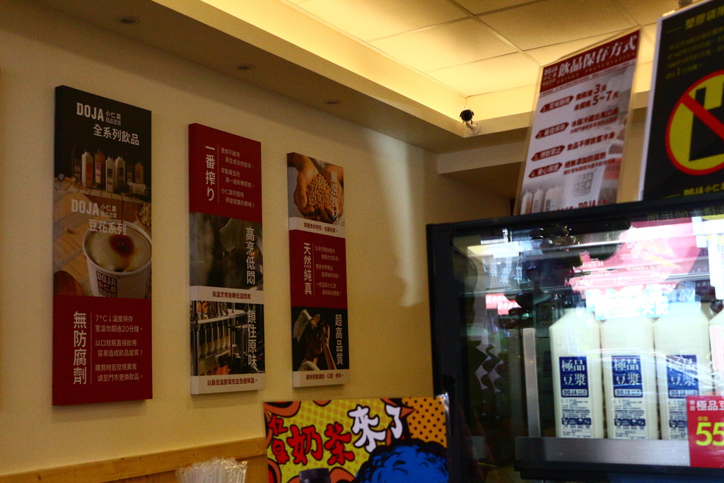 IMG_5569.JPG IMG_5569.JPG