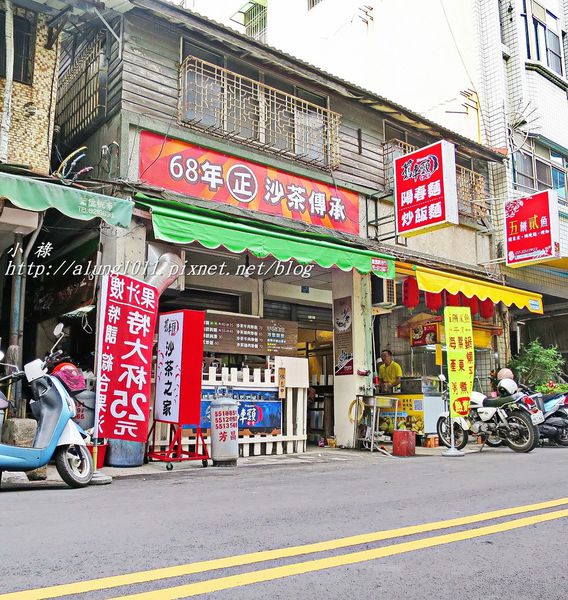 舊車頭食堂：CP值超高!!!   哈瑪星 / 舊車頭食堂