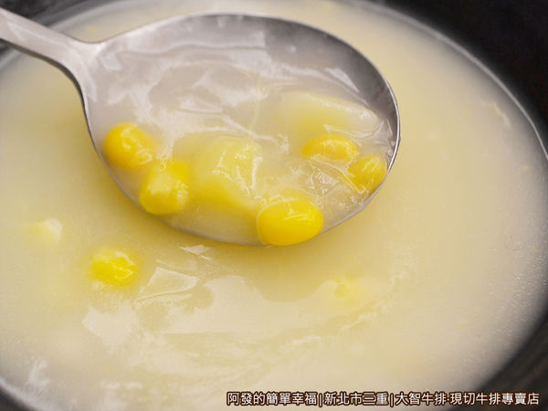 大智牛排專賣店17-玉米濃湯