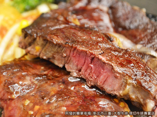 大智牛排專賣店28-厚切牛排剖面