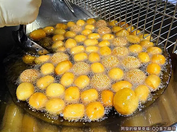 新莊QQ蛋芝麻球09-壓炸.jpg