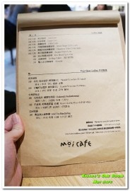 Moi café(京站店):輕食早午餐/下午茶甜點.台北車站京站逛街休息高滿足感好去處──Moi café