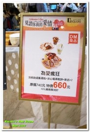 Moi café(京站店):輕食早午餐/下午茶甜點.台北車站京站逛街休息高滿足感好去處──Moi café