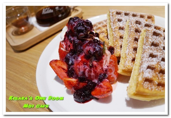 Moi café(京站店):輕食早午餐/下午茶甜點.台北車站京站逛街休息高滿足感好去處──Moi café