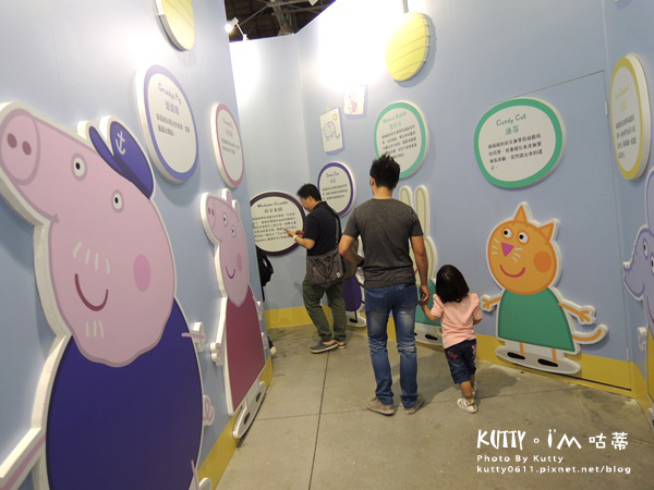 2018-3-4台中佩佩豬展覽 (8).jpg