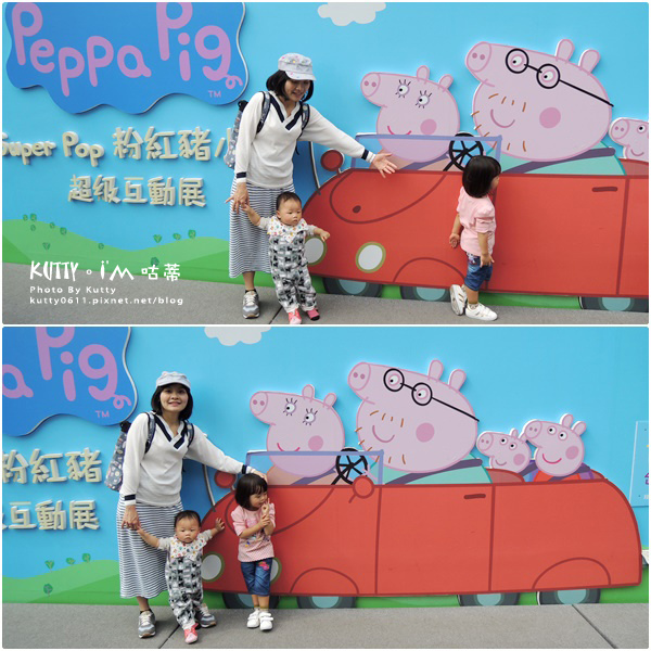 2018-3-4台中佩佩豬展覽 (3).jpg