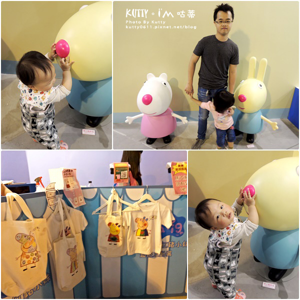 2018-3-4台中佩佩豬展覽 (14).jpg