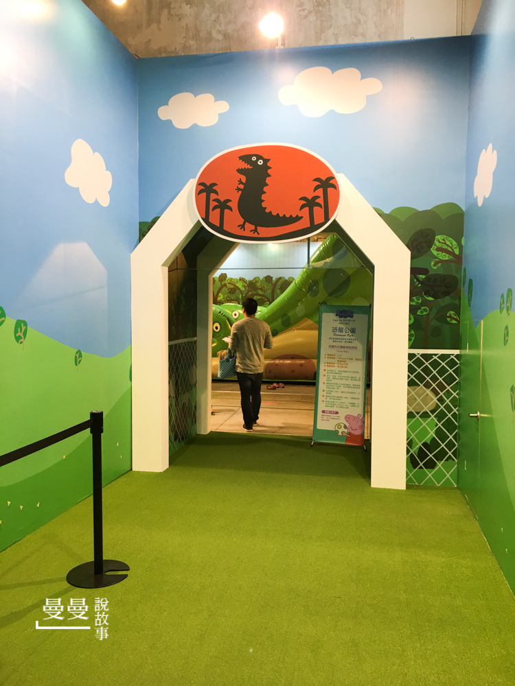 20180102_粉紅豬小妹-92