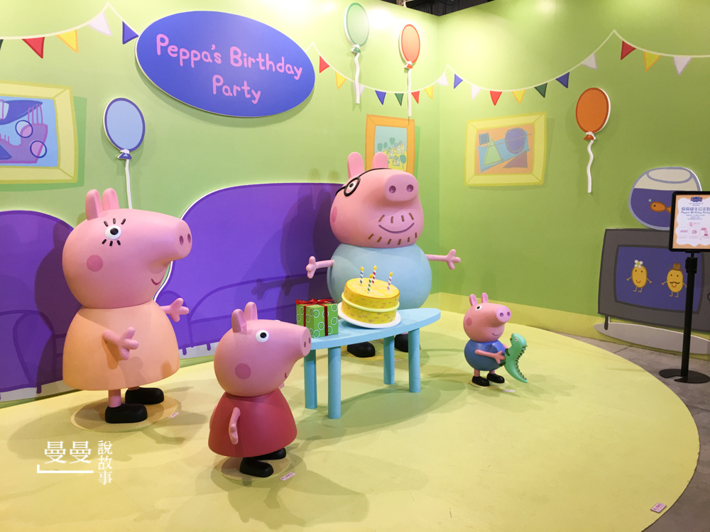 20180102_粉紅豬小妹-56