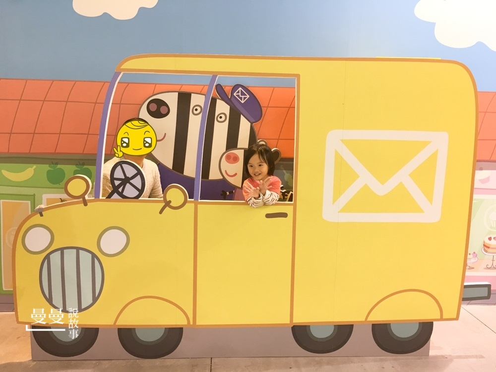 20180102_粉紅豬小妹-51