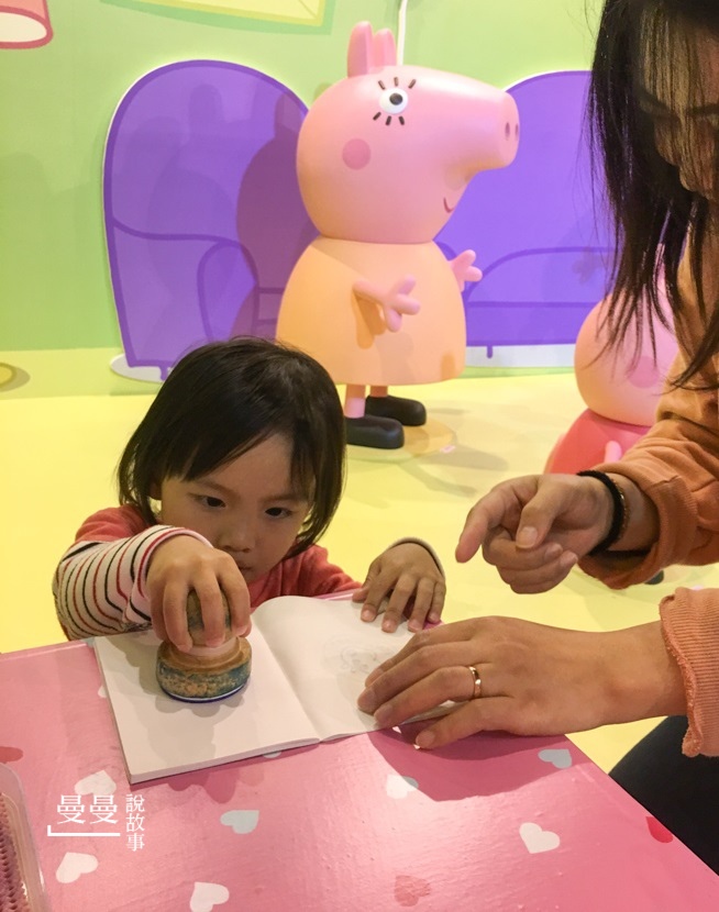 20180102_粉紅豬小妹-43