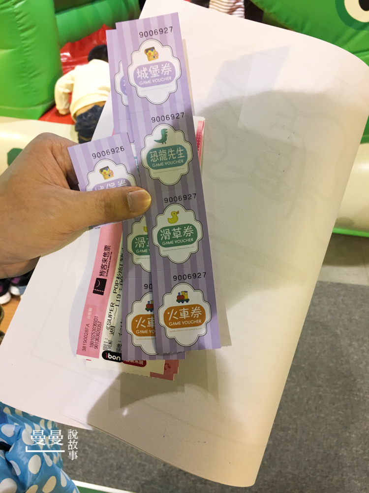 20180102_粉紅豬小妹-94