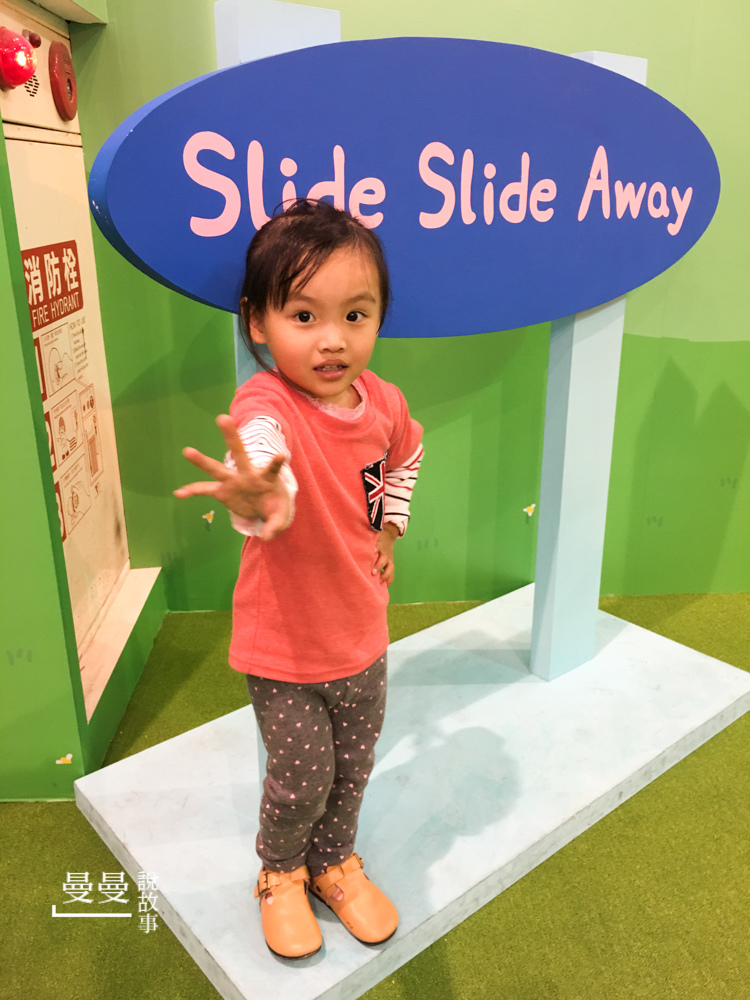 20180102_粉紅豬小妹-91