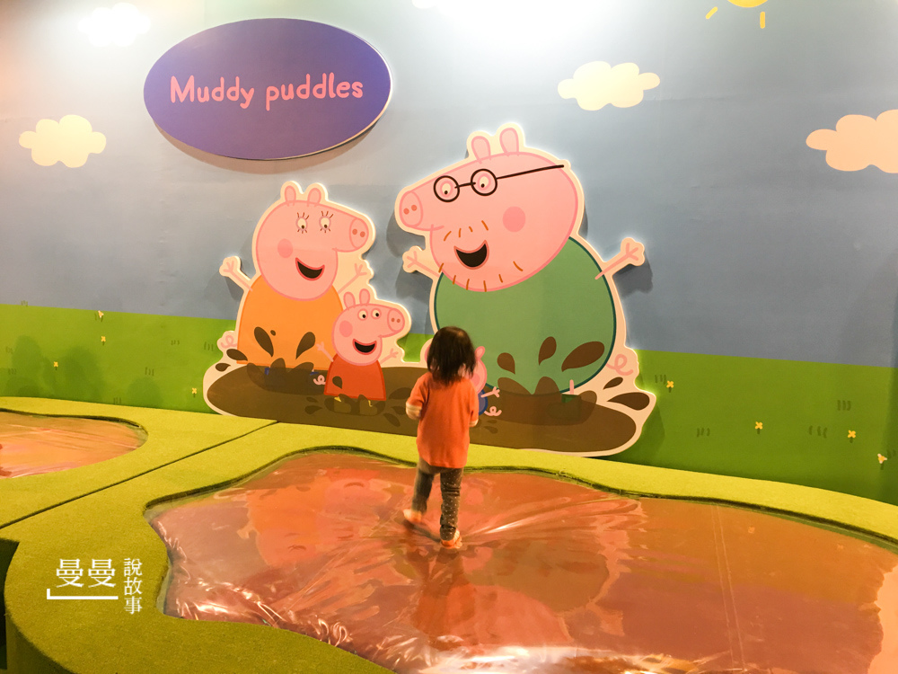 20180102_粉紅豬小妹-67