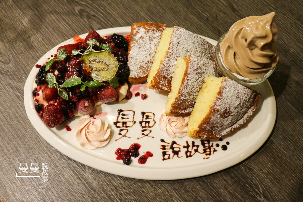 20180108_法奇瓦朵-137