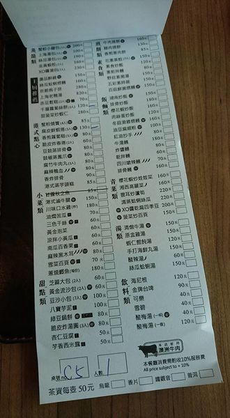 27067836_1758311240867224_1380683701481050523_n