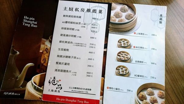 26904070_1758311300867218_2558092805412221933_n