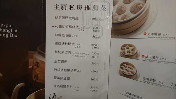 29186380_1812591895439158_8439491688736489472_n