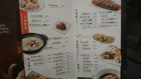 29176690_1812592065439141_8578794134028943360_n