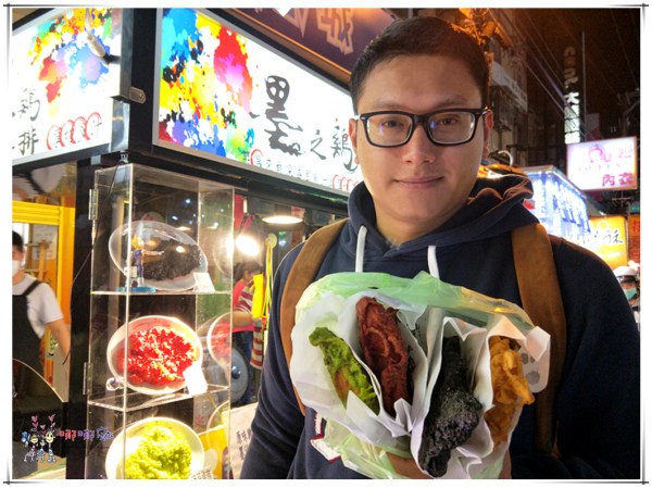 墨之雞排,中原美食,桃園美食,馬卡龍雞排,彩色雞排