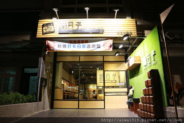 IMG_6827.JPG IMG_6827.JPG