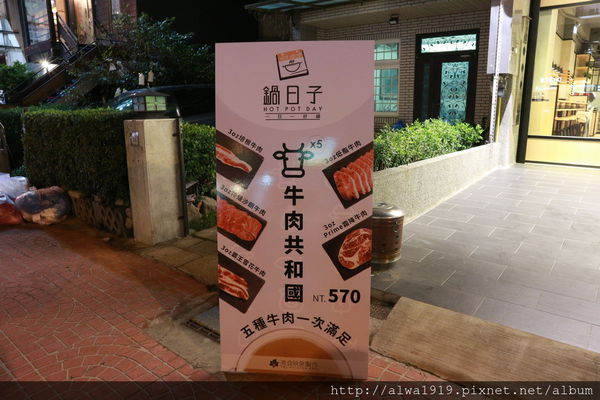 IMG_6829.JPG IMG_6829.JPG