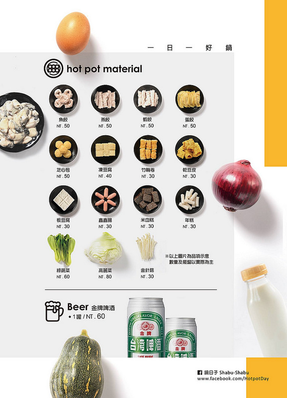 26962195_204202593491368_9107158590199608243_o