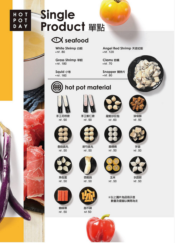 26850691_204202563491371_5160883660255339668_o