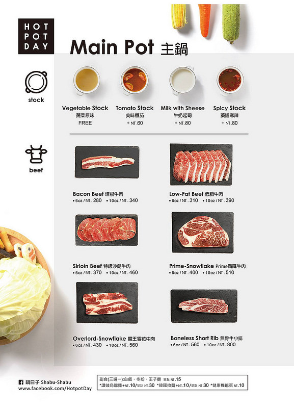 26757016_204202510158043_2083771344342216568_o