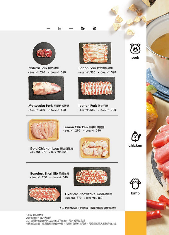 26758153_204202520158042_1275096216787959449_o