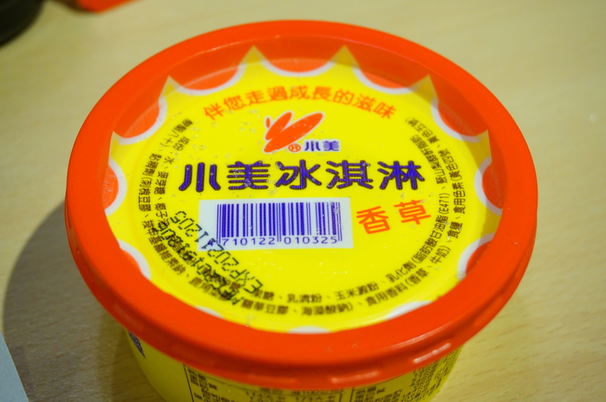 DSC05960.JPG DSC05960.JPG