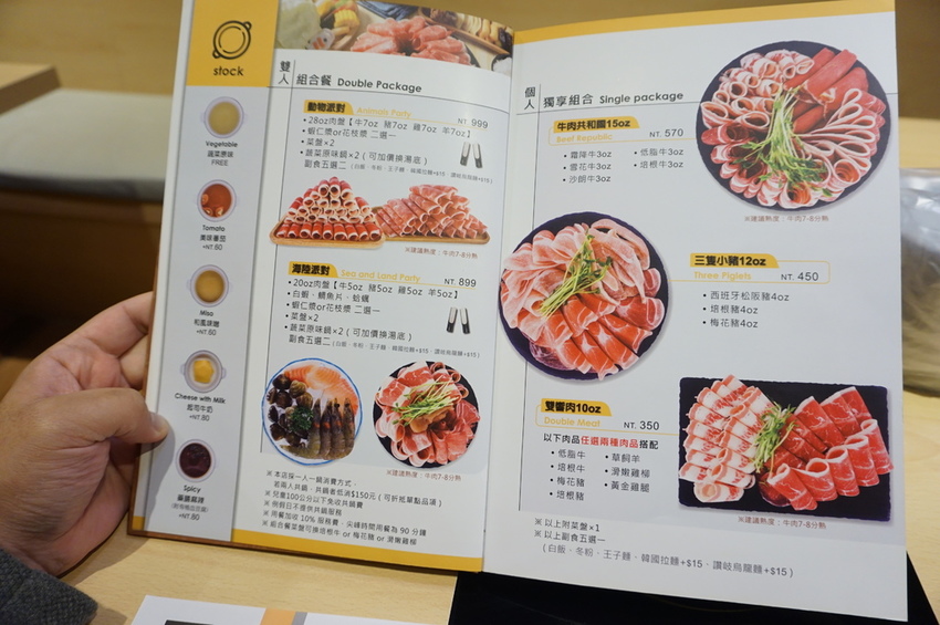 DSC05849.JPG DSC05849.JPG