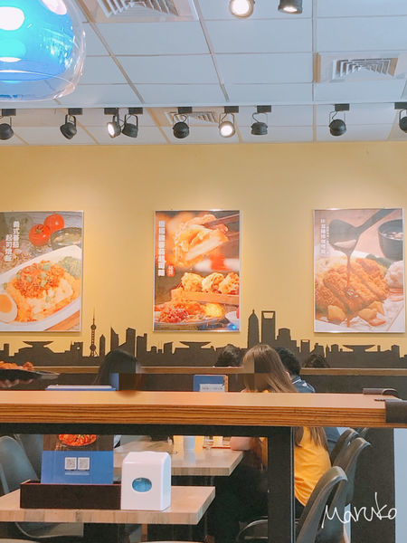 《 麵十三-永和仁愛店｜ NOODLE13》 永和仁愛店 / 永和美食推薦 2019.05.30