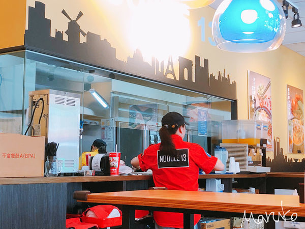 《 麵十三-永和仁愛店｜ NOODLE13》 永和仁愛店 / 永和美食推薦 2019.05.30